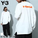 ワイスリー メンズ Tシャツ 長袖 Y-3 ブランド ロンT トップス ロゴ バックロゴ プリント ロゴT プリントT クルーネック コットン 綿100％ 大きいサイズ Y3HT4733