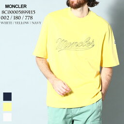 ★期間限定値下げ!!★<strong>モンクレール</strong> MONCLER Tシャツ シャツ トップス 半袖 レタリング ロゴ ポケット ブランド <strong>メンズ</strong> ルーズフィット 白 シロ キイロ 紺 コン 大きいサイズあり MC8C00005899H5