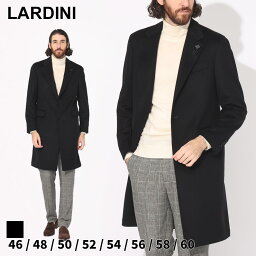 <strong>ラルディーニ</strong> コート LARDINI メンズ <strong>チェスターコート</strong> シングル クロ 黒 ブランド アウター ビジネス フォーマル カシミヤ 大きいサイズあり LDIT23032C61635