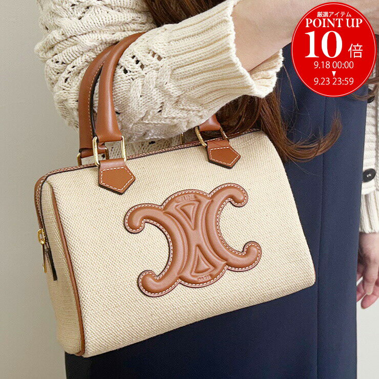 セリーヌ CELINE 2WAY キュイル スモール ボストンバッグ CELL197582EFL ブランド レディース バッグ 鞄 ハンドバッグ ショルダーバッグ ミニバッグ