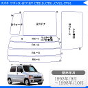 カット済みカーフィルム スズキ(SUZUKI) ワゴンR 4ドア.RV CT21S,CT51,CV21,CV51,(MA,AZ-ワゴン)専用 断熱タイプ〜ノーマルまで! 車 車用 カー用品 カーフィルム カット済み フィルム フイルム リヤーセット/リアーセット スモーク ミラー(シルバー) 断熱 通販