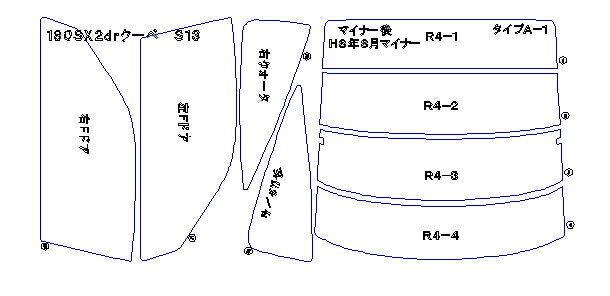 日産（NISSAN） 180SX 2ドア.クーペ S13 車種別カット済みカーフィルム ノーマルタイプUV99％カット（紫外線）から断熱（赤外線）まで幅広く選べる！