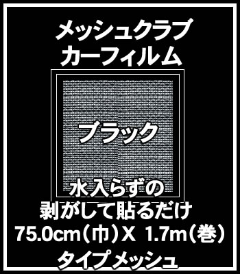 y55%OFFz炸̔ē\邾̊ȒP{HJ[tBI󂠂AEgbgi⃁bVNuubN75.0cmiЁjX 1.7mij