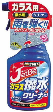 y32%OFFz𗎂ƂāAJeIViWFbgr vXN[i[