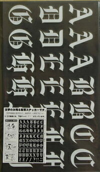 車用ステッカー ≪訳ありアウトレット品≫ カスタムフォント転写　大文字（M・WH）ワコー製車用ステッカー(デカール)【車用ステッカー 車 車用 ステッカー デカール シール カー用品 楽天 通販 】愛車にワンポイント！車用ステッカー(デカール)カスタムフォント転写　大文字（M・WH）【メール便発送可能！】