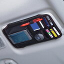 カーボンサンバイザーポケットF 車用品 車内 カーグッズ カ...