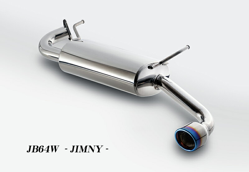 【メーカー直送品】5ZIGEN マフラー JBLUE BS-JB64W-S SUZUKI ジムニー 3BA-JB64W 年式H30/7?