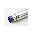 【メーカー直送品】【競技用です】5ZIGEN FIREBALL Spec1 FBN-1004 NISSAN フェアレディーZ UA-Z33 年式H14/8~H16/9