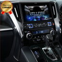 アルパイン(ALPINE) BIG X ヴェルファイア 30系 専用 カーナビ 11型 ビッグX プレミアム EX11Z-VE 4958043111756