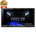 アルパイン(ALPINE) BIG X ヴォクシー 80系 専用 カーナビ 9型 ビッグX X9Z-VO 4958043111961