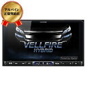 アルパイン カーナビ ビッグX 9型WXGA高画質カーナビゲーション ヴェルファイア(30系)専用 X9V-VE 4958043123681