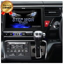 アルパイン(ALPINE) BIG X ステップワゴン RP 専用 カーナビ 10型 ビッグX プレミアム EX10Z-ST2 4958043170029