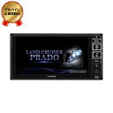 アルパイン(ALPINE) ランドクルーザー プラド 150系 専用 カーナビ 7型 200mmワイド 7WZ-LP 4958043171194