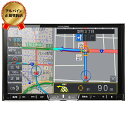 アルパイン(ALPINE) BIG X カーナビ 8型 ビッグX X8Z 4958043282647