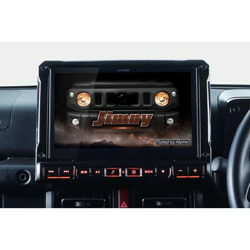 アルパイン(ALPINE)ジムニー/シエラ専用 10型BIG X シンプルモデル EX10NX2S-JI-64