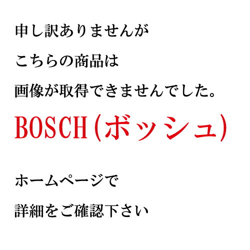 BOSCHジャパン正規品 サーボコンポーネント エアポンプ 品番0580000017...:zenrin-ds:10047913