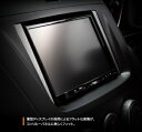 ECLIPSE/イクリプス AVNナビゲーション メモリーナビ CD/DVD/地デジ 7型 AVN-G03(カー用品 車用品 カーナビ ナビ navi かーなび カーナビゲーション 7インチ ゼンリン カーマニア メモリー 内臓 地上デジタル テレビ 富士通テン イクリプスナビ 通販 楽天)