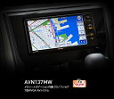 eclipse/イクリプス メモリーナビ ワンセグ/cd 7型 ワイドサイズ avn137mw 4953332661714