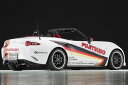 【メーカー直送品】FUJITSUBO/フジツボ マフラー AUTHORIZE RM(専用エアロ MB塗装品) マツダ ロードスター ND5RC 250-42447
