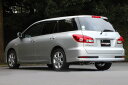【メーカー直送品】FUJITSUBO/フジツボ マフラー AUTHORIZE S ニッサン ウイングロード 1.5 2WD エアロ DBA-Y12 H22.04~ 350-11533