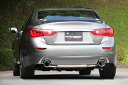 【メーカー直送品】FUJITSUBO/フジツボ マフラー AUTHORIZE R ニッサン スカイライン 3.5 ハイブリッド 2WD DAA-HV37 H26.02~ 570-15241_1