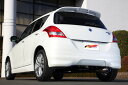 【メーカー直送品】FUJITSUBO/フジツボ マフラー RIVID スズキ スイフト RS 1.2 2WD CVT DBA-ZC72S H23.11〜 DJE車取付不可 840-81535