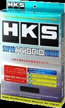 HKS スーパーハイブリッドフィルター スズキ ランディ SC25・SNC25 MR20DE 07/01- 70017-AN001