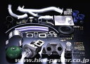 HKS タービンキット ウエストゲートシリーズ マツダ RX-7 FD3S 13B-REW 96/12-02/08 11003-AZ002