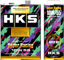 HKS スーパーレーシングオイル 10W55 4L 3缶セット