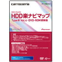 パイオニア HDD楽ナビマップType3Vol.4 DVD-ROM更新版 CNDV-R3400H