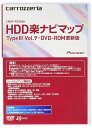 パイオニア HDD楽ナビマップType3... パイオニア HDD楽ナビマップType3...
