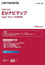 パイオニア EVナビマップType1 V... パイオニア EVナビマップType1 V...