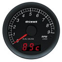 PIVOT/ピボット デュアルゲージ エンジン回転 カプラーオンタイプ DXT(カー用品 車用品 タコメーター メーター カーパーツ ゼンリン カスタム 通販 楽天)