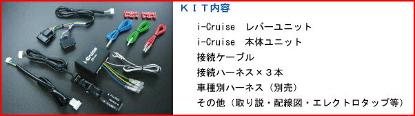 p[G^[vCY i-Cruise{+n[lXZbg mAEE..