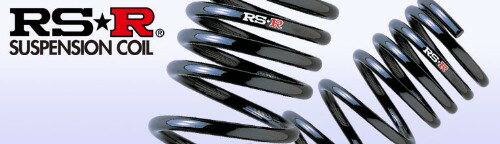 RSR ワゴンサス トヨタ カルディナ ST210G 3S-GE 12/1〜14/8 FF…...:zenrin-ds:10076194