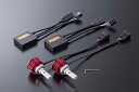 VALENTI ヴァレンティ ジュエルLEDヘッド&フォグDeluxe HB3/HB4 6700K LDJ42-HB4-67 4580277394867