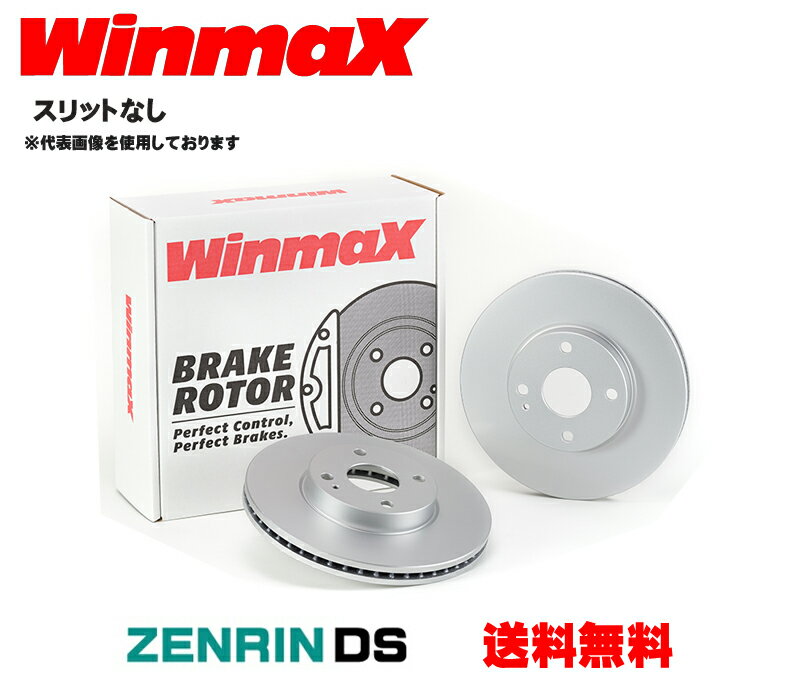 WINMAX ディスクローター WD-1087 スリット無 フロント左右セット マツダ アクセラ BYEFP 年式13/10〜