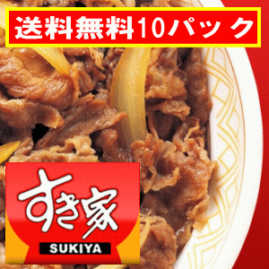 ★2009年楽天年間ランキング第10位★グルメ大賞2008/2009和風料理・惣菜部門大賞