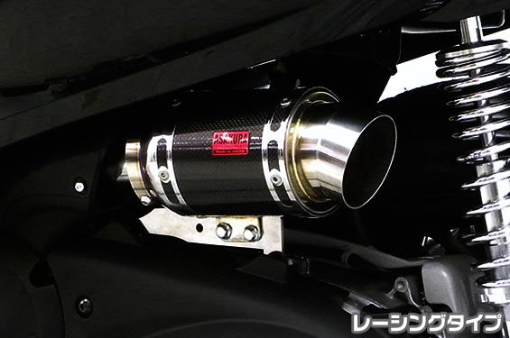 フォルツァSi MF12（FORZA） エアクリーナーキット レーシングタイプ ブラックカ…...:zerocustom:10462913