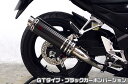 CB250F 14`  TTR^CvXbvI}t[ GT^Cv ubNJ[{o[W ASAKURA q 