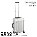 スーツケース 機内持ち込み アルミ ゼロハリバート