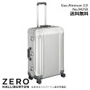 ゼロハリバートン スーツケース アルミ ZEROH
