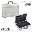 【安心の公式ストア】 アタッシュケース アルミ ゼロハリバートン ZEROHALLIBURTON Geo Aluminum 3.0 AT アタッシェ 94281