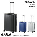【安心の公式ストア 】 スーツケース mサイズ lサイズ ゼロハリバートン ZRP-W2s 56リットル 4、5泊〜1週間程度の旅行に 80528