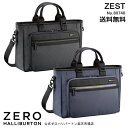 ビジネストート メンズ ゼロハリバートン...
