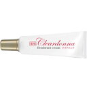 【ポイント5倍】【ママ割5倍】お得な3本セット 薬用クリアドンナ デオドラントクリーム 30g 医薬部外品