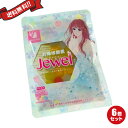 【ポイント3倍】お嬢様酵素 ジュエル jewel 6袋セット...