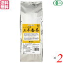 【ポイント6倍】最大34.5倍!三年番茶 お茶 茶 オーサワの有機三年番茶 500g 2個セット 送料無料