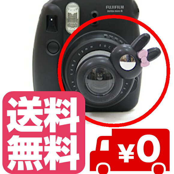 チェキ instax mini8 mini7s 用 自撮りミラー付き 接写レンズ クローズ…...:zeroportjapan:10000859