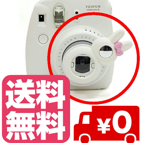 チェキ instax mini8 mini7s 用 自撮りミラー付き 接写レンズ クローズ…...:zeroportjapan:10000860